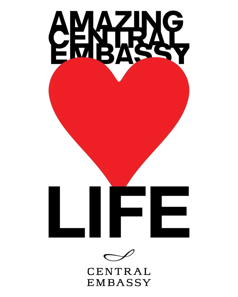 "Amazing Central Embassy LOVES Fashion" เมื่อศูนย์กลางแฟชั่นระดับโลกบรรจบกับแรงบันดาลใจแห่งสไตล์