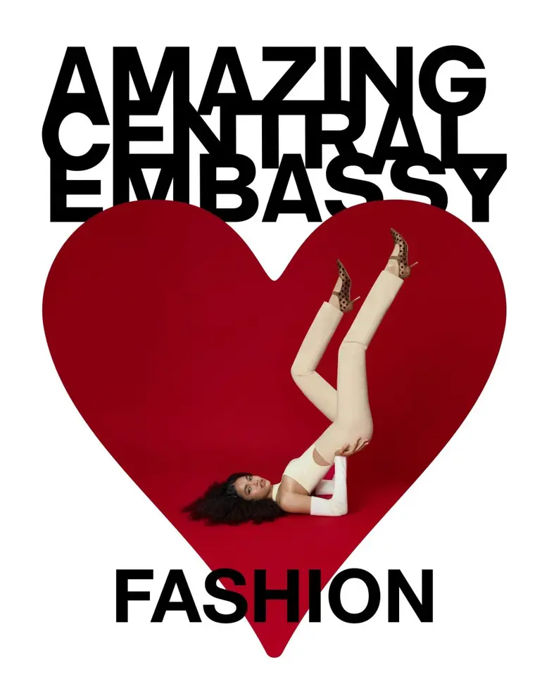 "Amazing Central Embassy LOVES Fashion" เมื่อศูนย์กลางแฟชั่นระดับโลกบรรจบกับแรงบันดาลใจแห่งสไตล์