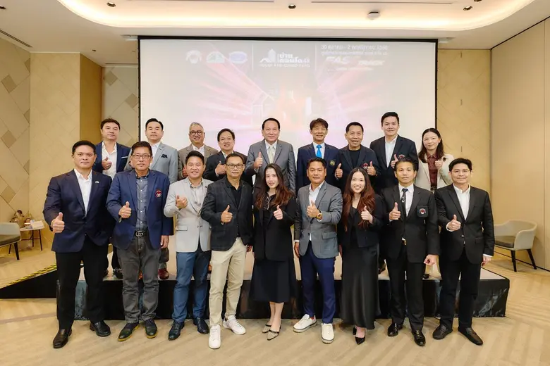 มหกรรมบ้านและคอนโด ครั้งที่ 48 ระเบิดพลังอสังหาฯ ไทย ผนึกกำลัง 3 สมาคม เดินเกมเชิงลึก รุก เปิดเวทีใหญ่ก่อนปิดท้ายปี จับตานโยบายรัฐบาลใหม่ ดันตลาดปี 2569-2570