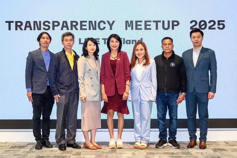 LINE ประเทศไทยจัดประชุมเดินหน้าเสริมแกร่งธรรมาภิบาลดิจิทัล มุ่งมั่นคุ้มครองข้อมูลผู้ใช้