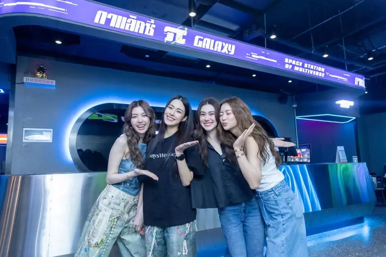 "ลีน่า-หมิว" จัดหนัก! ชวน "หลิง-ออม" แข่งเกมสุดฮา ใน Special Vlog LenaMiu X LingOrm