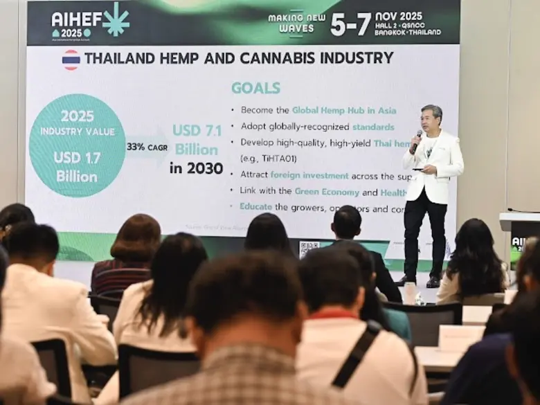 AIHEF 2025 ปลุกกระแสพืชเศรษฐกิจใหม่! ไทยพร้อมลุยสู่ตลาดโลก