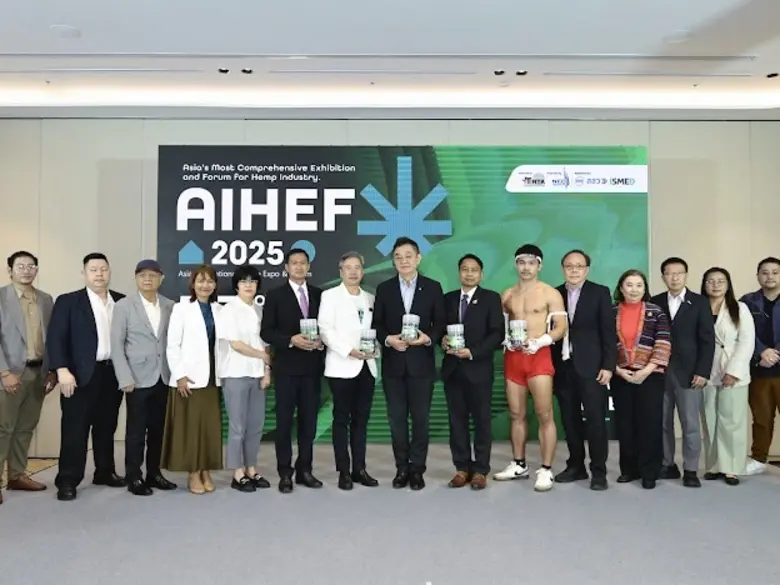 AIHEF 2025 ปลุกกระแสพืชเศรษฐกิจใหม่! ไทยพร้อมลุยสู่ตลาดโลก