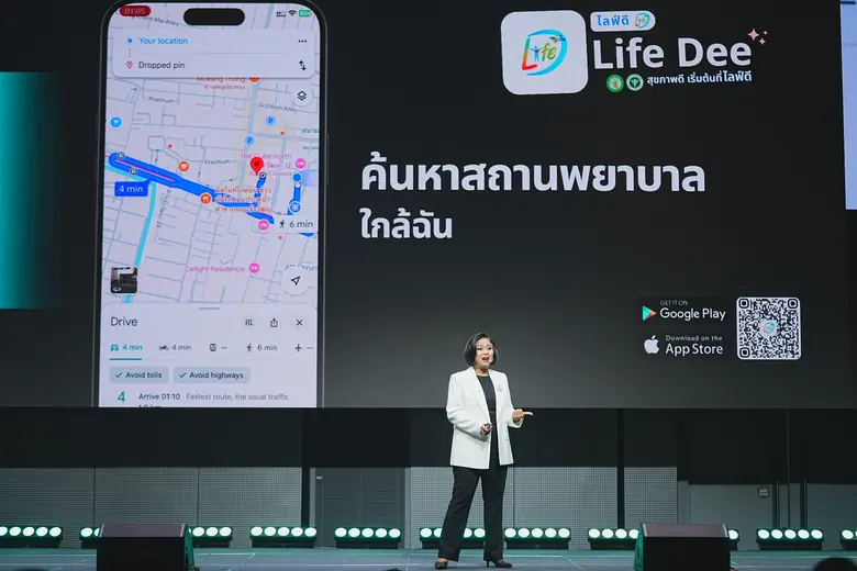 TNN Tech Forum 2025 ปิดฉากสำเร็จอย่างงดงาม ! ชี้ Longevity คือชีวิตที่ "ออกแบบได้" ด้วยเทคโนโลยี