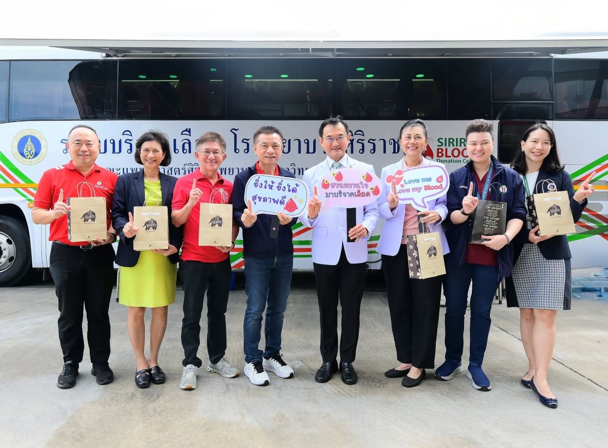 PTG ผนึก รพ.ศิริราช จัดโครงการ "บริจาคโลหิต ให้เลือด ให้ชีวิต เพื่อคนไทย อยู่ดีมีสุข #1"