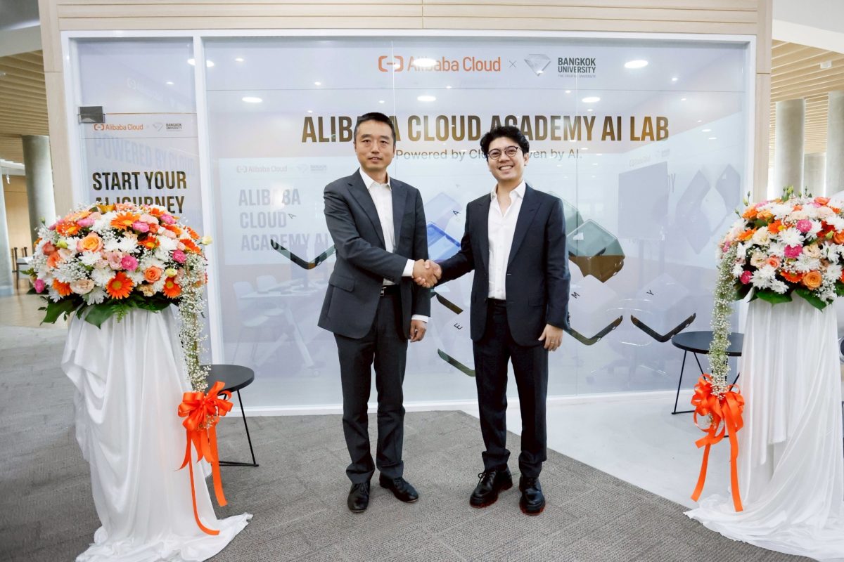 มหาวิทยาลัยกรุงเทพ เปิดตัว "Alibaba Cloud Academy AI Lab" ห้องปฏิบัติการ AI แห่งแรกของประเทศไทย
