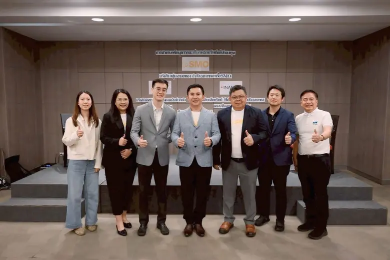 "SMO" จับมือ "APM-FSS" โรดโชว์ จ.พิษณุโลก โชว์ศักยภาพธุรกิจน้ำมันปาล์มดิบ นักลงทุนให้ความสนใจคึกคัก