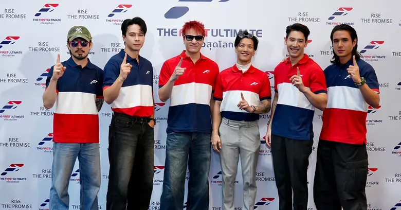 พาเปิดโลก! "นิว-แมกซ์-แพทริค" นำทีม The First Ultimate ฉลอง 10 ปี จัดเต็มท่องเที่ยวสุดเอ็กซ์คลูซีฟ ในคอนเซ็ปต์ "Rise The Promise" ปี 2026