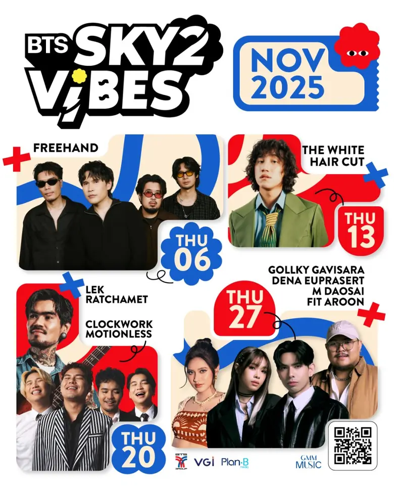 "GMM MUSIC" x "VGI & Plan B" ชวนฉลองช่วงเทศกาลแห่งความสุข เติมสีสันให้วันธรรมดากับ Vibes ไม่ธรรมดา ในมินิคอนเสิร์ต "BTS SKY VIBES Season 2"