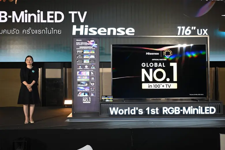 Hisense Launches Its Flagship "Hisense UX Series - RGB-MiniLED TV" in Thailand for the First Time, Setting a New Benchmark in Premium, High-Tech Home Entertainment