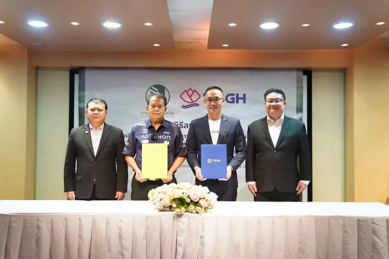 กยท. MOU ร่วม บ.ไทยอีสเทิร์น สร้างสมดุลระบบยาง หนุนตลาดรองรับผลผลิตที่เป็นธรรม