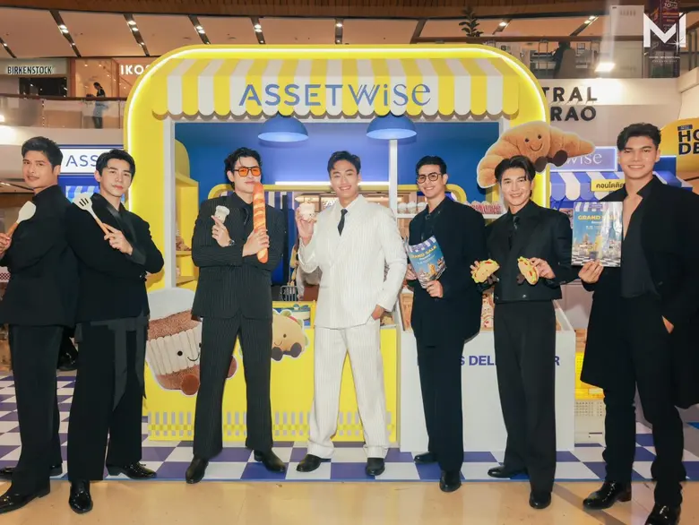 7 หนุ่มหล่อ Mister International Thailand 2025 แท็กทีมร่วมเสิร์ฟความสุข ในงานมหกรรมสุดยิ่งใหญ่แห่งปี "AssetWise Grand Sale 2025"