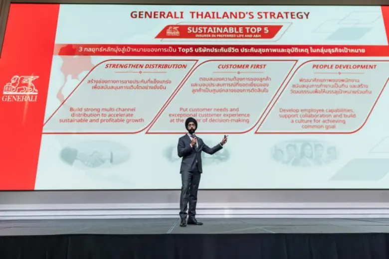 เจนเนอราลี่ ไทยแลนด์ โชว์ผลประกอบการครึ่งปี 2025 โต 17% เร่งเครื่องสู่ผู้นำตลาดประกันในไทย