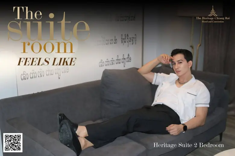"โรงแรมเฮอริเทจ เชียงราย โฮเทล แอนด์ คอนเวนชั่น" เปิดประสบการณ์การพักผ่อนเหนือระดับ สัมผัสความหรูหรา ที่อบอุ่น และสะดวกสบาย ในห้อง Suite Room