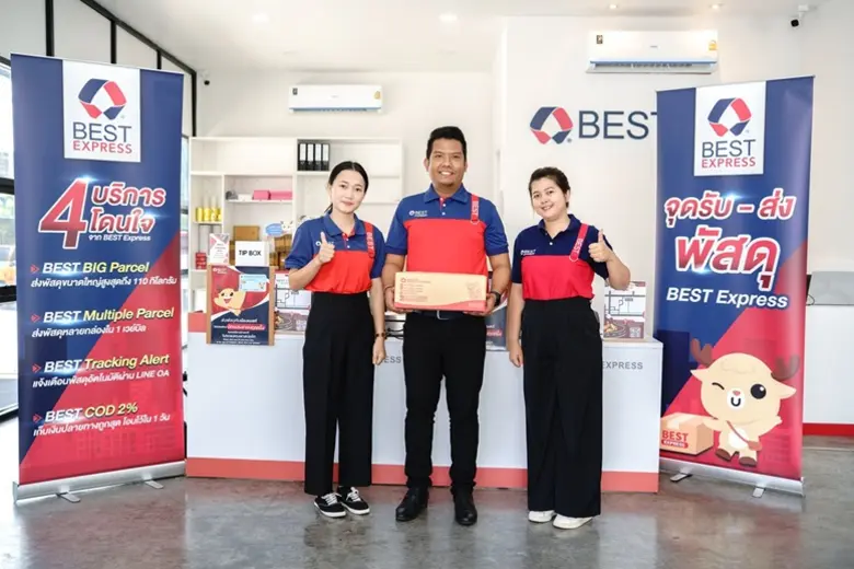 "BEST Express บางพลีใหญ่" ชูแฟรนไชส์ขนส่งด่วน ตัวจริงด้านโลจิสติกส์ ยกระดับบริการขนส่งมืออาชีพ ตอบโจทย์ลูกค้าทุกกลุ่ม