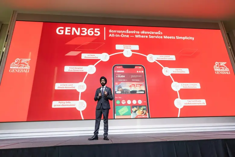 Generali Thailand Reports 17% Growth in H1 2025 Accelerates Towards Market Leadership in Thailand