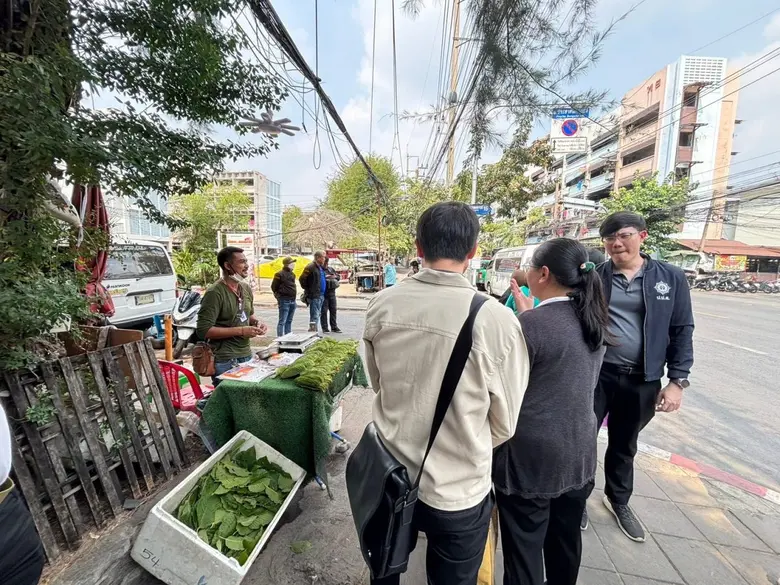 กทม. เดินหน้าควบคุมห้ามขาย "ใบกระท่อม" ใกล้โรงเรียน-ทางสาธารณะ เร่งประสาน ป.ป.ส.-ตำรวจ บังคับใช้กฎหมาย