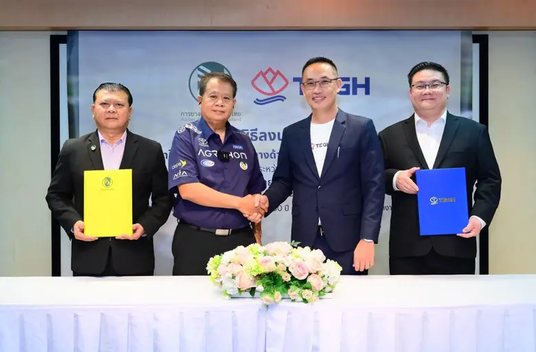 TEGH จับมือ "กยท." ลงนาม MOU บริหารจัดการผลผลิตยางพารา พร้อมดันไทยสู่ศูนย์กลางอุตสาหกรรมยางในภูมิภาค