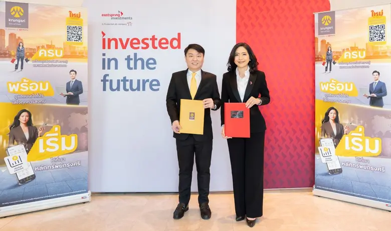 Eastspring Asset Management (Thailand) Collaborates with Krungsri Securities to Expand Independent Investment Consultant Business and Enhance Client Services