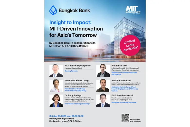 ธนาคารกรุงเทพ จับมือ MIT จัดสัมมนา "Insight to Impact: MIT-Driven Innovation for Asia's Tomorrow" เปิดเวทีสัมมนา ขับเคลื่อนอนาคตเศรษฐกิจเอเชียด้วยเทคโนโลยี และ AI
