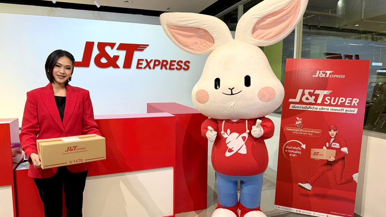 J&amp;T Express Expands Drop Points at Central Westgate and Central Westville, Enhancing Parcel Delivery Convenience for All Customers