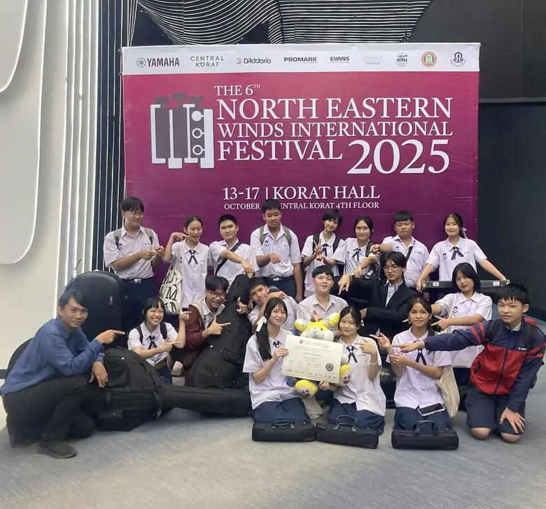 วงดนตรีตะวันตกโรงเรียนสาธิต มพ. คว้ารางวัลจากเวทีระดับนานาชาติ The 6th North Eastern Winds International Festival 2025
