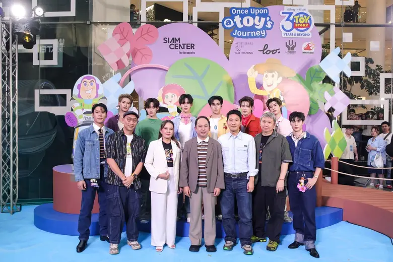 สยามเซ็นเตอร์ ร่วมฉลอง 30 ปี Toy Story กับ "Siam Center Presents Once Upon a Toy's Journey" ปรากฏการณ์คาแรกเตอร์ระดับโลกผสานพลังไทยสร้างสรรค์