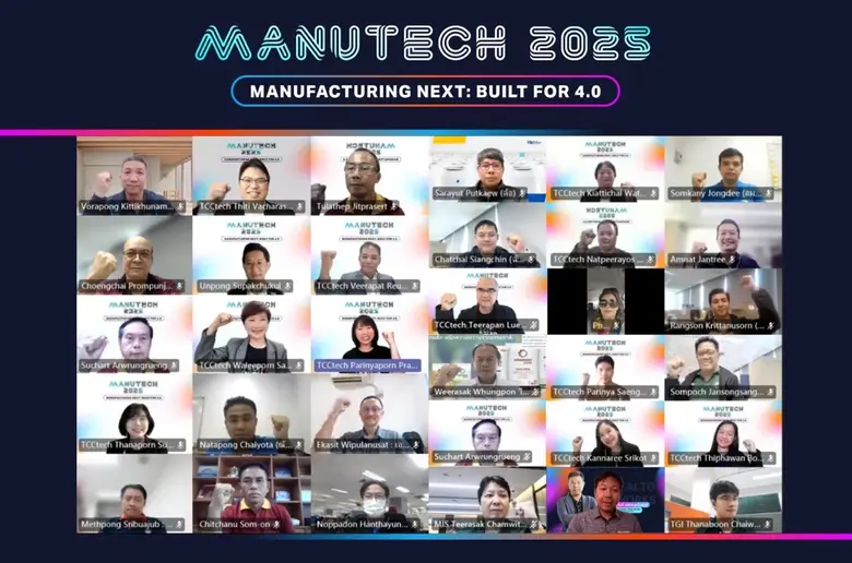 "MANUTECH 2025" by TCCtech to Strengthen the Manufacturing Sector in the Digital Era