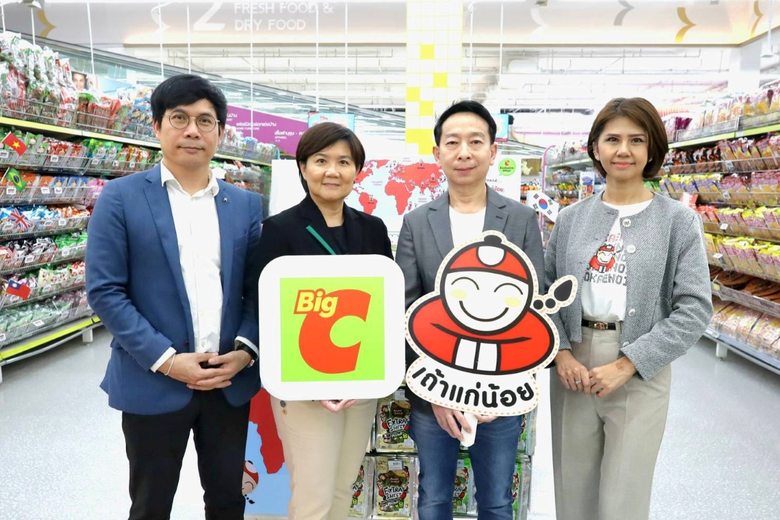 ครั้งแรกในไทย "บิ๊กซี x เถ้าแก่น้อย" ยกทัพสาหร่ายส่งออกจากทั่วโลก มาให้ช้อปที่ บิ๊กซี ราชดำริ ที่เดียว !
