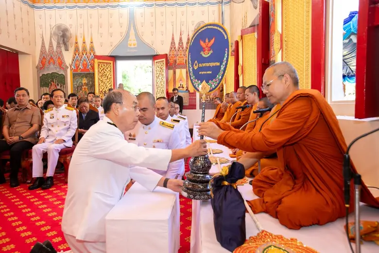 Bangkok Bank presents the Royal Kathin 2025 to Wat Samran Niwet Royal Monastery, Amnat Charoen Province, supporting Buddhism for 59 consecutive years
