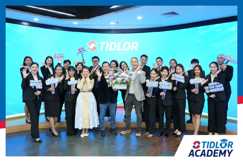 TIDLOR Culture Wow ปลุกพลังคนรุ่นใหม่ เรียนรู้แนวคิดการสร้างค่านิยมและวัฒนธรรมองค์กร