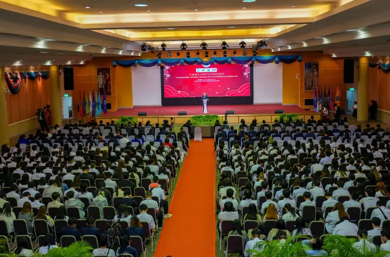 เอกอัครราชทูตจีน ปาฐกถา ความสัมพันธ์ไทย-จีน กับธรรมาภิบาลโลก ในงานของสมาคมผู้สื่อข่าวไทย-จีน สถาบันสื่อและบริหารธุรกิจไทย-จีน มหาวิทยาลัยธุรกิจบัณฑิตย์ (DPU) และ China Media Group (CMG)