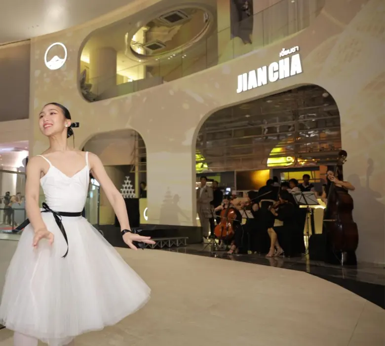 เจี้ยนชา เปิดตัว Flagship Store แห่งใหม่ ณ สยามพารากอน พร้อมเฉลิมฉลอง "The Era of Tea" บทใหม่แห่งศิลปะและวัฒนธรรมชา