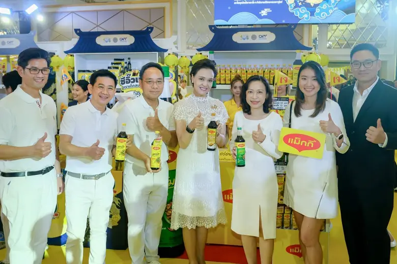 เนสท์เล่ร่วมสนับสนุนเทศกาลกินเจปี 2568 ส่งเสริมผู้บริโภคและผู้ประกอบการไทย
