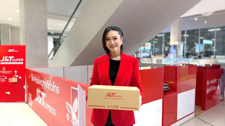 J&amp;T Express ขยาย Drop Point ที่ Central Westgate และ Central Westville ตอบโจทย์ทุกความต้องการจัดส่งพัสดุ
