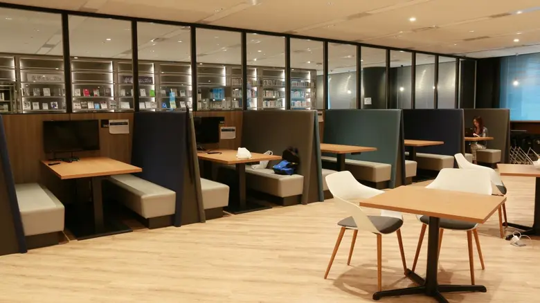 โกลบิสสานต่อความเป็นผู้นำการศึกษาหลักสูตรบริหารธุรกิจผ่านแนวคิด Technovate