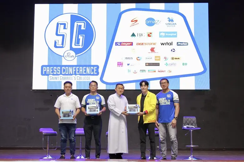 ศิษย์เก่าเซนต์คาเบรียล จัดงานวิ่ง SG RUN 2025 (เอสจี รัน 2025)