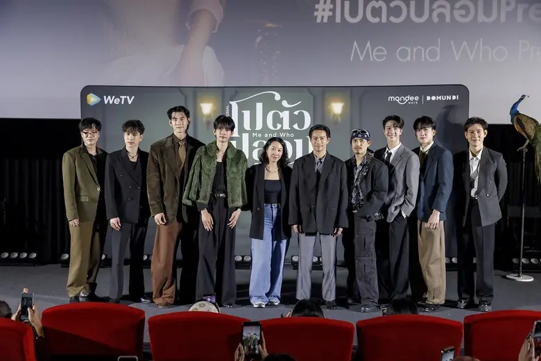 สองยักษ์ใหญ่ WeTV จับมือพาร์ทเนอร์ปัง Mandee Work เปิดตัวซีรีส์ "โปตัวปลอม Me and Who" ที่ครบทั้งความฟิน จิ้น โบ๊ะบ๊ะ