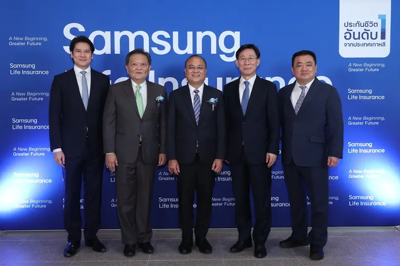 ซัมซุงประกันชีวิต (ประเทศไทย) ย้ายบ้านใหม่สู่ คิงบริดจ์ ทาวเวอร์ เริ่มต้นก้าวสู่ 28+1 เพื่อสร้างอนาคตที่ยิ่งใหญ่ด้วยเป้าหมายมุ่งสู่การเป็น Top 5 ของตลาดประกันชีวิตในประเทศไทย