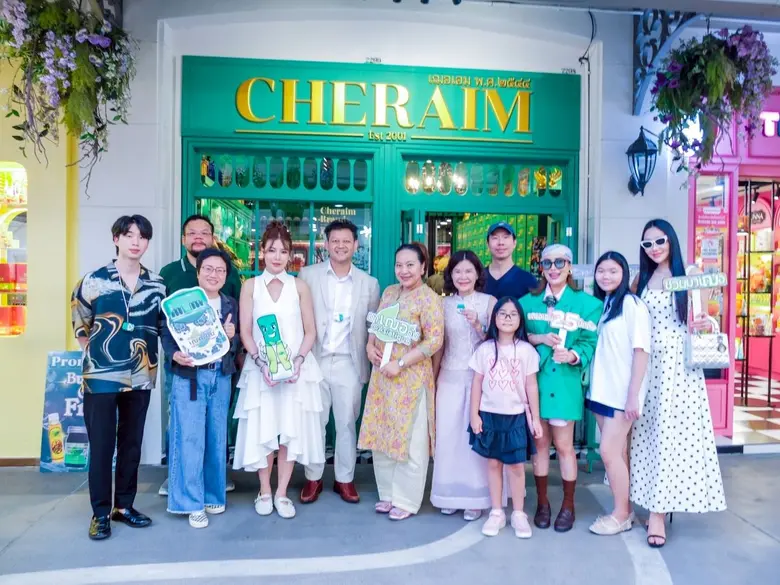 ตำนาน 140 ปี "เฌอเอม" ฉลองก้าวสู่ปีที่ 25 ยุคใหม่! เปิดตัว CHERAIM The Experience of Scents and Herbs Shop ซอย 2 Asiatique ณ เอเชียทีคฯ