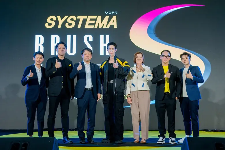 SYSTEMA Brushvolution Day ปฏิวัติ "เปลี่ยนแปรง" "ต่อ-ธนภพ" พร้อม "โบกี้ไลอ้อน" และ "PROXIE" ร่วมปลุกพลัง Gen S