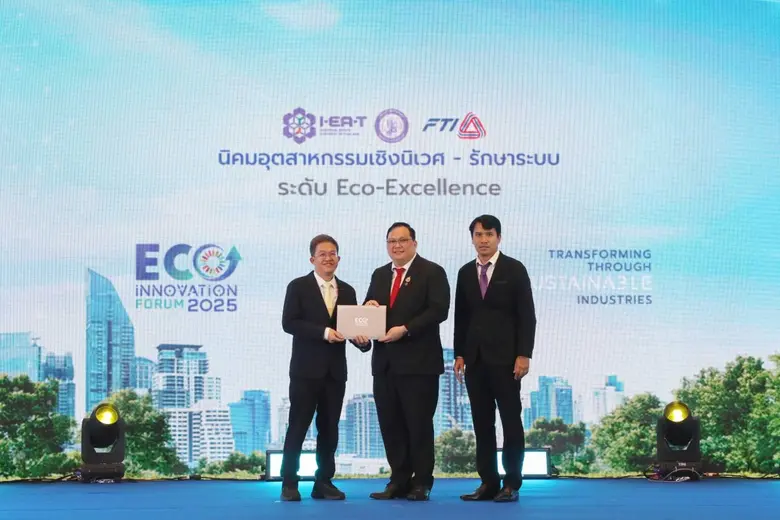 อมตะชิตี้ ชลบุรี - ระยอง คว้า 2 รางวัล "Eco-Excellence" ต่อเนื่อง