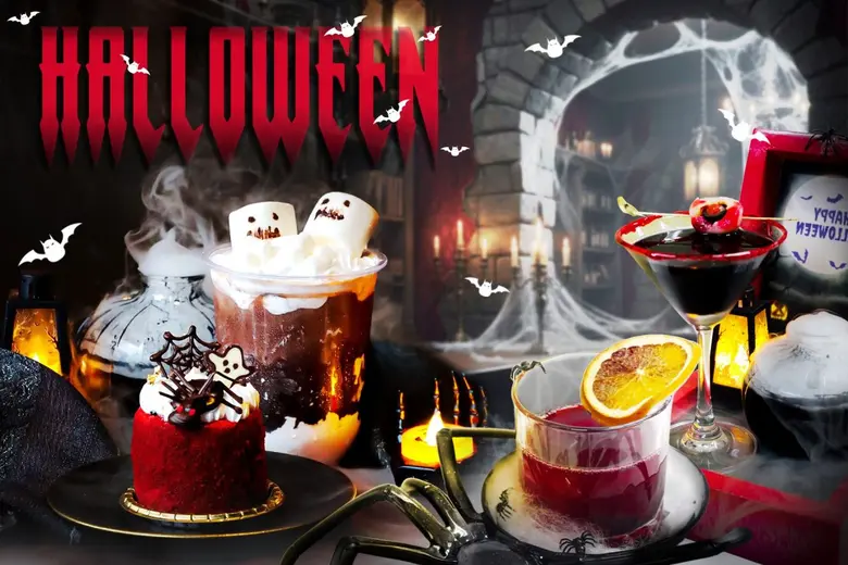 Welcome horror in style to celebrate Halloween at the Emerald Hotel