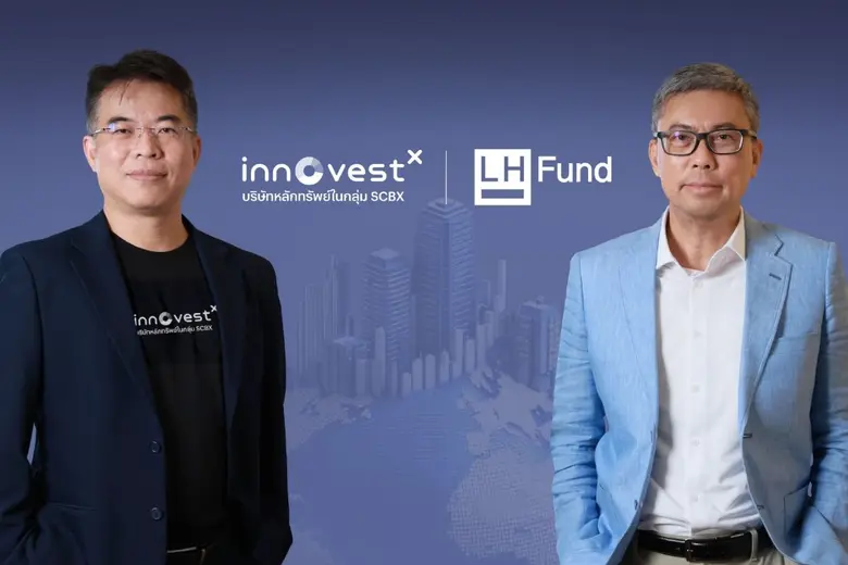 InnovestX จับมือ LH Fund เปิด IPO "LH GLOBAL ENHANCED FUND"