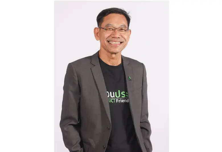 AUCT เตรียมเปิดประมูลขายอสังหาริมทรัพย์ผ่านระบบ AUCT BID ทรัพย์เพื่ออยู่อาศัยและการลงทุนในจังหวัดนครปฐมและพัทลุง