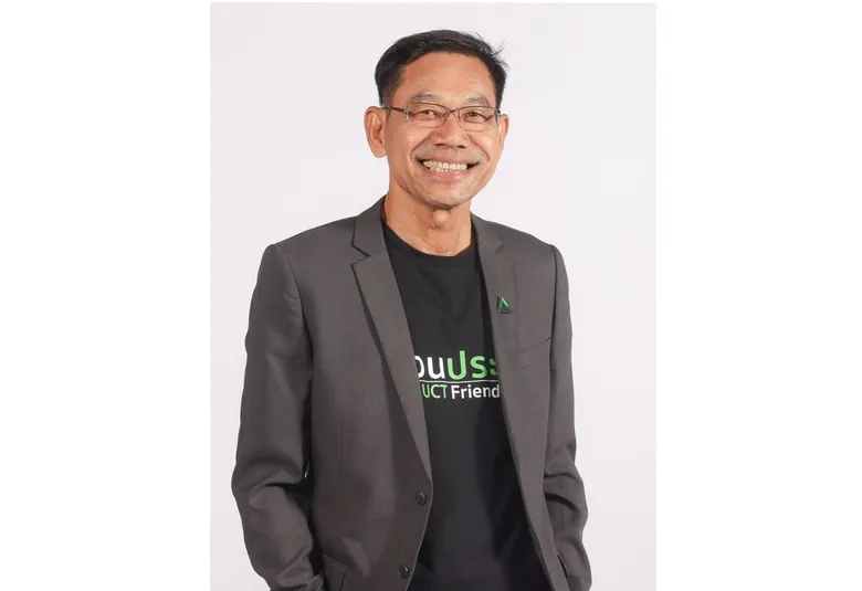 AUCT เตรียมเปิดประมูลขายอสังหาริมทรัพย์ผ่านระบบ AUCT BID ทรัพย์เพื่ออยู่อาศัยและการลงทุนในจังหวัดนครปฐมและพัทลุง