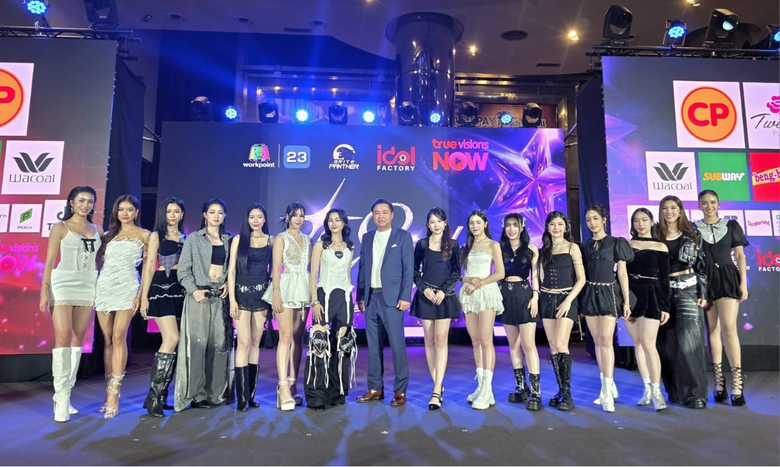 พฤกษา เดินหน้ากลยุทธ์ Lifestyle Marketing สนับสนุนเรียลลิตี้ "In The 8ight" เปิดบ้าน Passorn ราชพฤกษ์ สร้างประสบการณ์แบรนด์รูปแบบใหม่ พร้อมส่งต่อแรงบันดาลใจความอยู่ดีทั้งชีวิต
