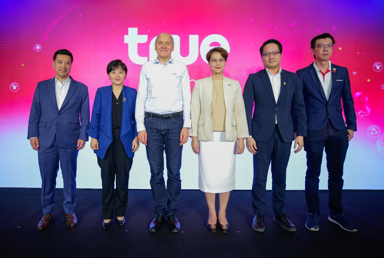ครั้งแรกในเอเชีย! ทรู คอร์ปอเรชั่น เปิดโมเดล "Green Financing Program" หนุนคู่ค้าเข้าถึงเงินทุน เพื่อความยั่งยืน เร่งลดการปล่อยก๊าซเรือนกระจก Scope 3 มุ่งสู่เป้า Net Zero 2050 ไปด้วยกัน