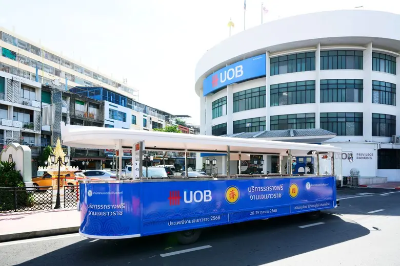 UOB Thailand provides free tram service for Yaowarat Vegetarian Festival