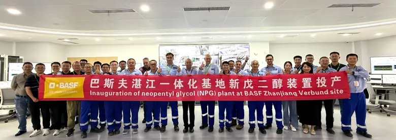 BASF inaugurates new NPG plant at Zhanjiang Verbund site and launches NEOL(R) NPG with reduced product carbon footprint